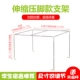 rèm cửa ký túc xá đứng giường ngủ kiểu ống lồng quạt que chiếc giường kệ thép không gỉ lan lưới - Lưới chống muỗi mùng khung đẹp Lưới chống muỗi