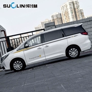 Chuanqi GM8 sửa đổi đặc biệt trang trí bên ngoài trang sức xe dán cơ thể dán eo dòng dán cửa xe kéo hoa màu dải - Truy cập ô tô bên ngoài