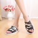 Giày vải Bắc Kinh cũ dép nữ thủy triều thủ công ngàn lớp vải cotton đáy giày retro phẳng một chữ kéo phụ nữ giày quai hậu nữ Dép