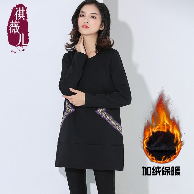 Pull grande taille femme - Ref 3235805 Image 3