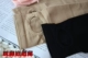 Chener 6931 6831 dày vừa phải cộng với nhung chà nhám siêu nhỏ chân gầy mặc quần lửng đế mỏng bước chân quần nữ