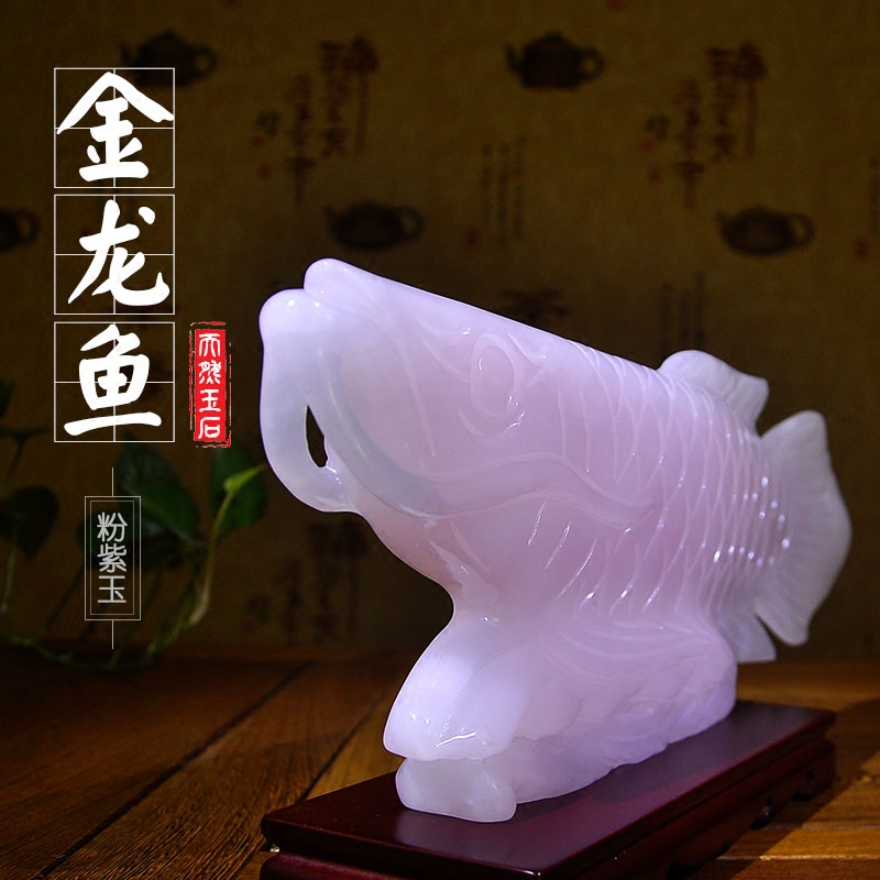 Arowana Jade Decoration Afghanistan Natural Living Room Office Lucky Home Decoration Shop Opening Gifts