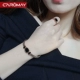 Caroline chic trìu mến vòng tay thép titan Nữ La Mã mạ vàng 18K vòng tay vàng đơn giản đồ trang sức cặp đôi vòng trầm Vòng đeo tay Cuff