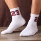 Vớ thể thao nam vớ NBA star kỹ thuật số vớ nam cotton thoáng khí không mùi bàn chân dày thường xuyên mùa thu và mùa đông vớ cotton vớ lười Vớ bông