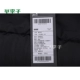 Xiao Lizi: Áo vest cotton thể thao và giải trí chính hãng của Joma mùa thu và mùa đông ấm áp ngắn đoạn vest không tay áo vest Áo thể thao