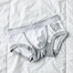 Quần cotton nam Boxer tóm tắt Cotton eo thấp Quần U-Front gợi cảm Quần nam thể thao Boxer quần xì nam độc lạ Vòng eo thấp