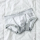 Quần cotton nam Boxer tóm tắt Cotton eo thấp Quần U-Front gợi cảm Quần nam thể thao Boxer Vòng eo thấp