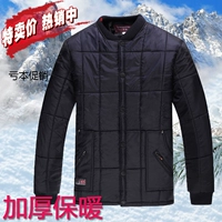 Người đàn ông trung niên áo bông lót cha mặc quần áo mùa đông dày kích thước lớn quần áo cotton lỏng Ông già mặc áo khoác cotton măng tô nam