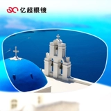 亿超 Очки, антирадиационный легкий и тонкий объектив, 2, 2 штук