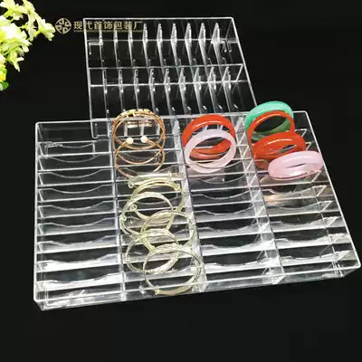 Thickened acrylic jewelry box Transparent 40-bit bracelet display rack Gold, silver and jade 20-bit bracelet storage box pallet