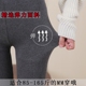 Quần legging nữ mặc mùa thu đông mới cotton cao eo cạp quần hoang dã size lớn màu đen quần lọt khe chín quần quần legging nữ cạp cao Quần tây thường