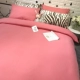 Mùa thu và mùa đông chà nhám nữ bông ấm bông denim dày màu hồng doanh nghiệp giường ngựa vằn khăn trải giường - Bộ đồ giường bốn mảnh