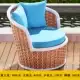 Mây mây ghế sofa phòng khách ban công mây nghệ thuật sofa ngoài trời sofa sân vườn biệt thự nội thất khách sạn - Nội thất siêu thị