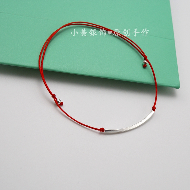 Chaine de cheville Femme OTHER   en Argenterie - Ref 3104109 Image 1