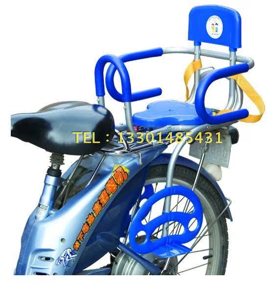 siège enfants pour vélo - Ref 2413636 Image 61