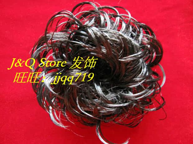 Extension cheveux - Chignon - Ref 232442 Image 7