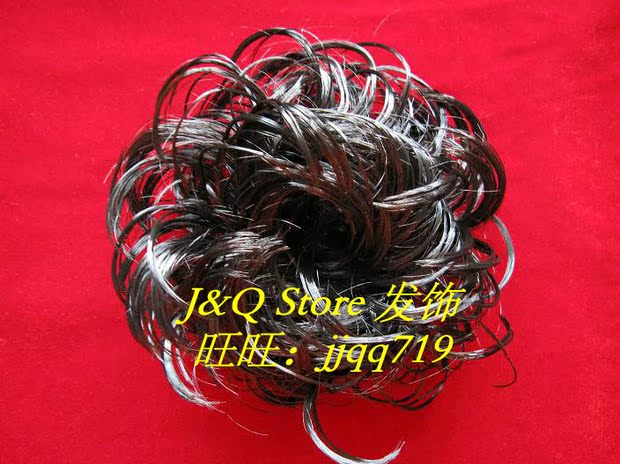 Extension cheveux - Chignon - Ref 232442 Image 6