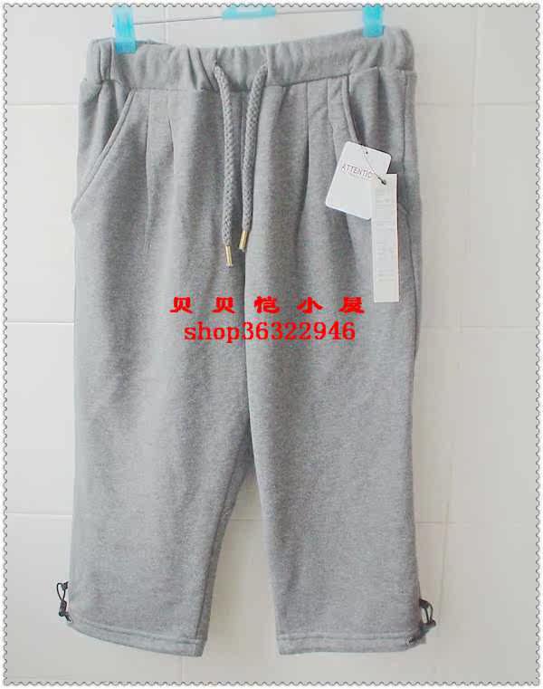 body amincissant en autre - Ref 679342 Image 59