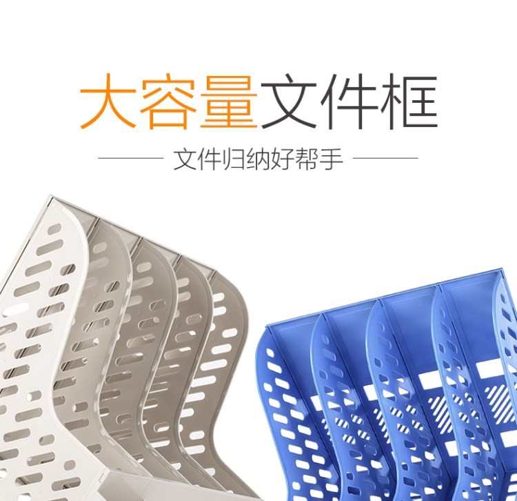 Bộ sưu tập tài liệu nhựa lưu trữ sách đứng kệ sách tập tin khung thông tin hộp tuyên truyền kệ bàn màu xanh - Kính gọng kính cận nữ đẹp