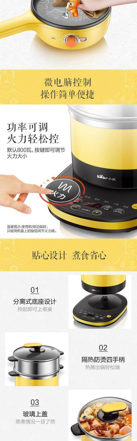 Máy rung trứng ăn sáng Máy in trứng bằng thép không gỉ đa chức năng hấp trứng hộ gia đình điện chiên trứng nồi nồi nấu phở - Nồi trứng nồi hấp điện