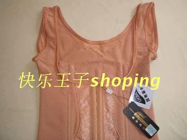 Corset A04 en nylon - Ref 672730 Image 8