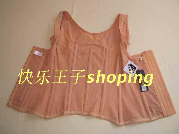 Corset A04 en nylon - Ref 672730 Image 10