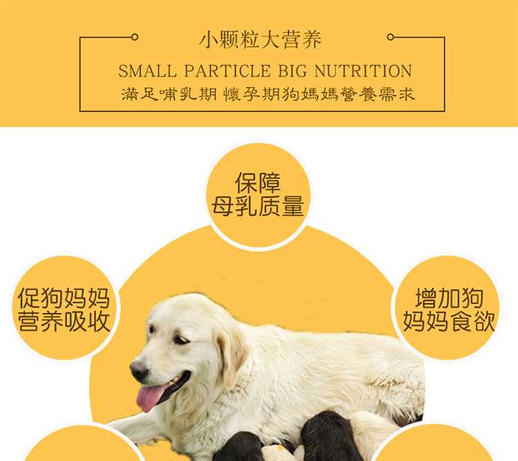 Thịt bò Hạt thô Teddy Rau Thực phẩm dinh dưỡng 500g Thức ăn cho chó Số lượng lớn Pet Dog Thức ăn cho chó - Gói Singular