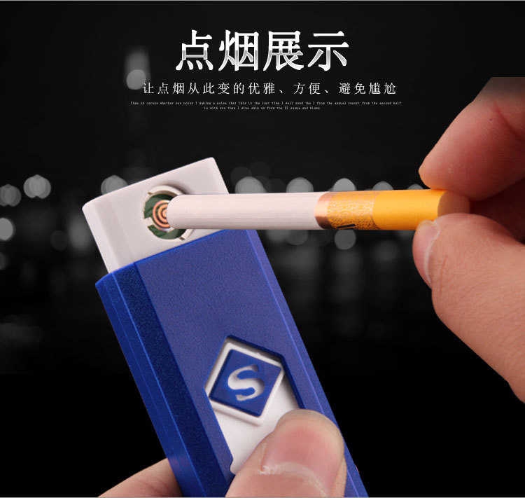 Bật lửa điện nhẹ hơn thuốc lá hai mặt máy gió - Bật lửa quẹt khò