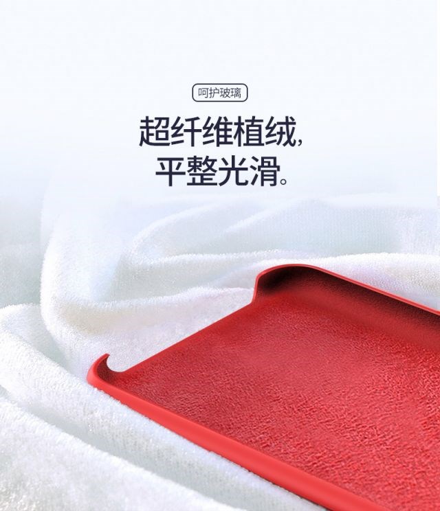 Yishen Hoa oải hương chăm sóc chất làm mềm kéo dài hương thơm sáng trắng bảo vệ quần áo sáng mịn mềm mịn chống tĩnh điện - Phụ kiện chăm sóc mắt bình xịt vệ sinh nội thất ô tô