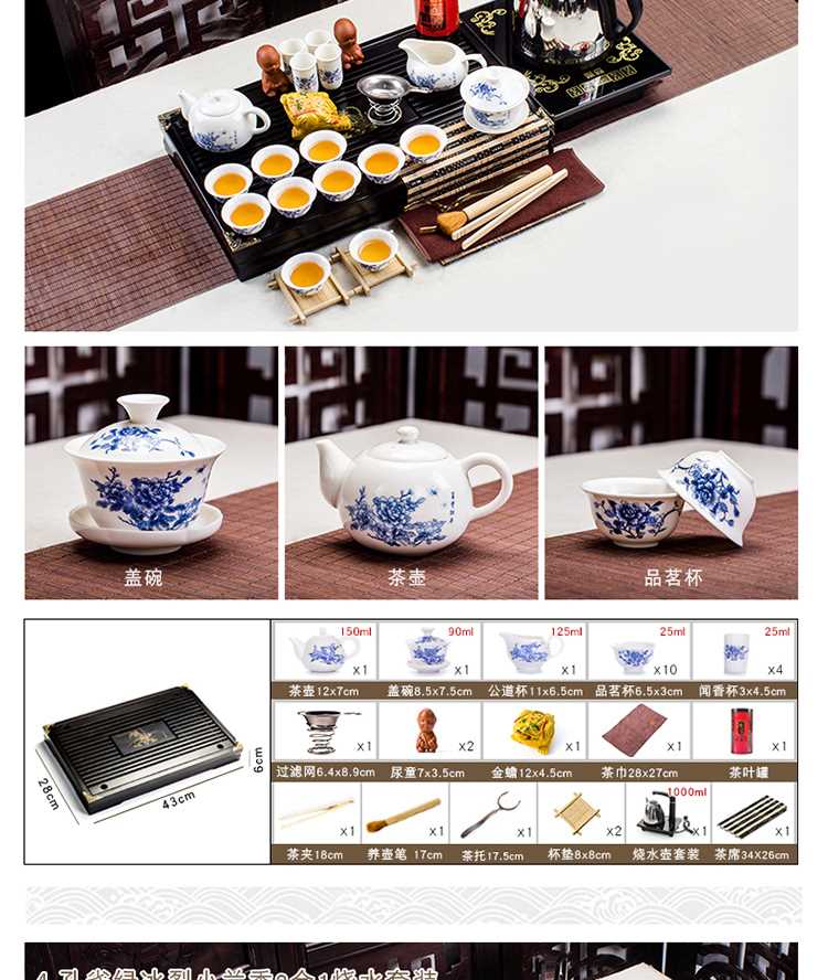 Đất sét tím kung fu trà bộ hộ gia đình đơn giản bộ hoàn chỉnh trà gốm uống ấm trà trà điện làm nóng bếp gỗ chắc chắn khay trà bàn trà điện