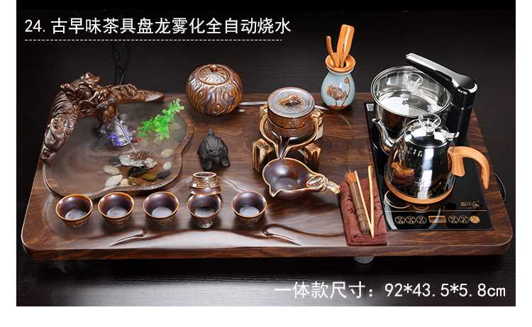 Jusen cát tím bộ trà nhà bộ hoàn chỉnh của kung fu gốm sứ đơn giản trà hiện đại bàn uống trà gỗ nguyên khối khay trà hoàn toàn tự động bộ bàn trà điện