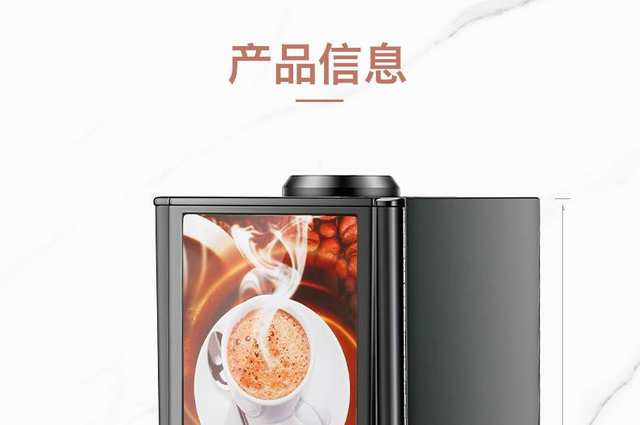 Sapoe Xinnuo máy pha cà phê hòa tan tự động thương mại đa chức năng trà sữa pha sữa đậu nành tích hợp - Máy pha cà phê