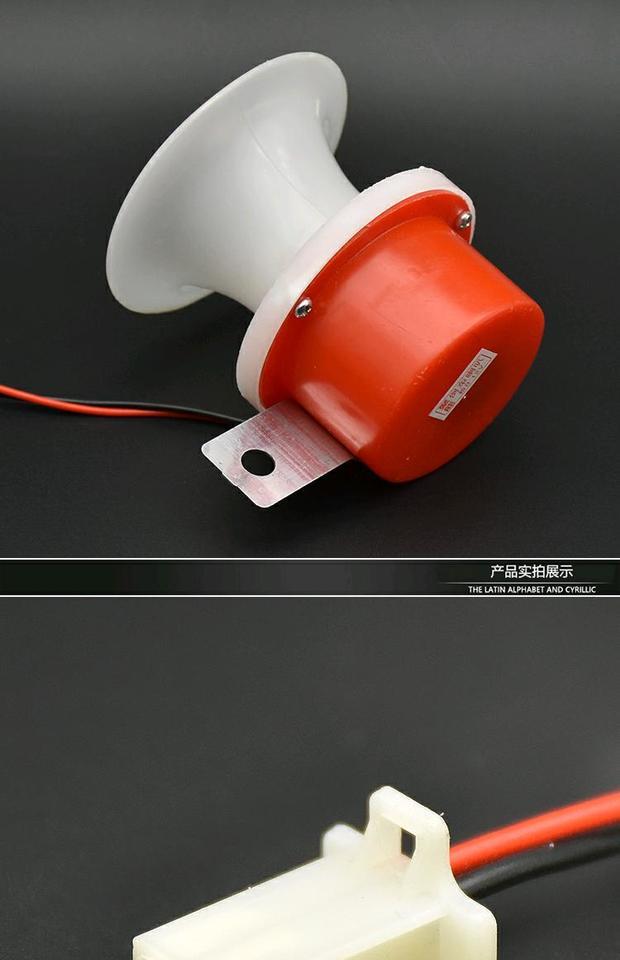 Xe điện ba bánh Xe điện Xe máy ba bánh 12V 48V giọng nói đảo ngược loa nhắc nhở - Sừng xe máy loa bluetooth lắp xe máy