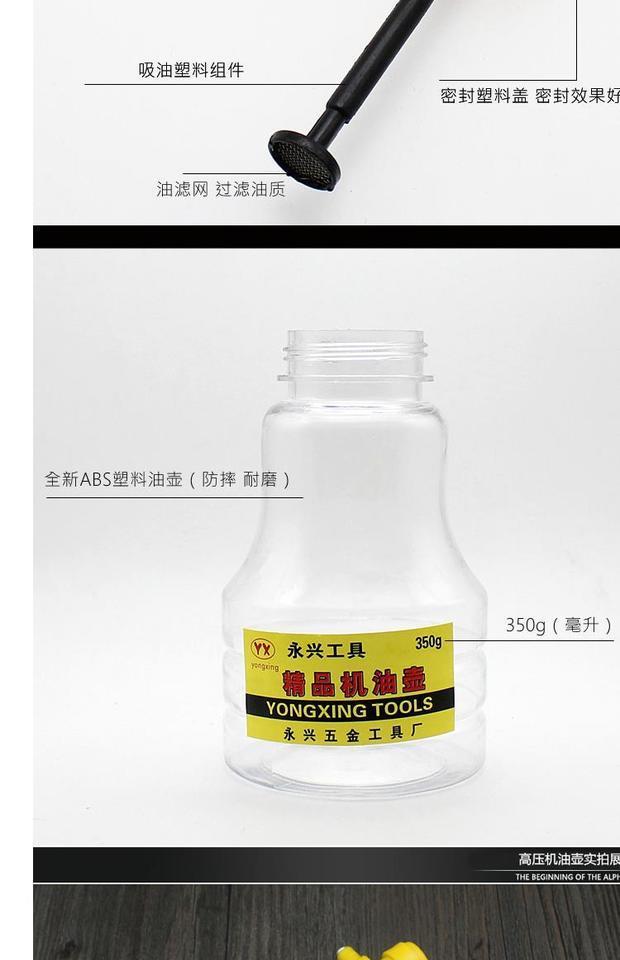 Xe máy điện can dầu, súng dầu, bình dầu, tay áp lực sửa chữa máy, dụng cụ sửa chữa - Bộ sửa chữa Motrocycle trọn bộ dụng cụ sửa xe máy