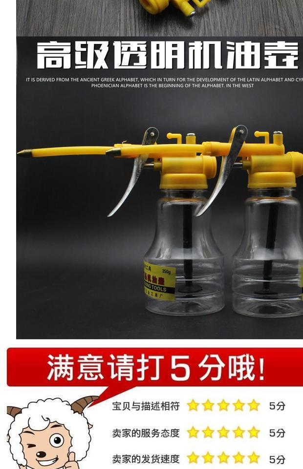Xe máy điện can dầu, súng dầu, bình dầu, tay áp lực sửa chữa máy, dụng cụ sửa chữa - Bộ sửa chữa Motrocycle trọn bộ dụng cụ sửa xe máy