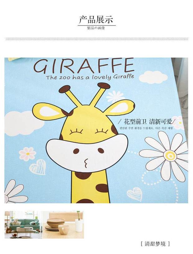 Cotton phiên bản lớn của phim hoạt hình dễ thương giường đơn cho trẻ em 笠 1,2 m 1,5 m 1,8 m đơn nệm đôi - Trang bị Covers ga chun trải giường	