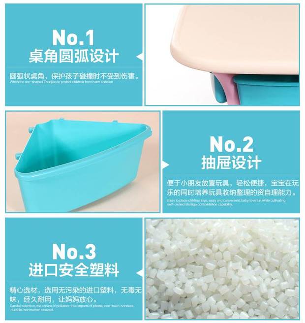Bàn học cho bé và bộ bàn ghế kết hợp bàn ghế nhựa cho trẻ em - Phòng trẻ em / Bàn ghế bộ bàn ghế gỗ cho bé học