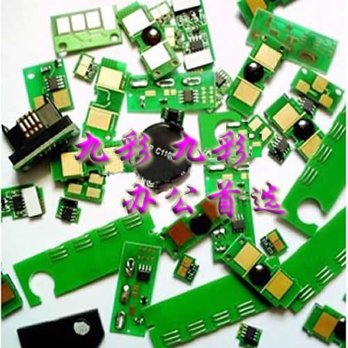 Apply beauty can up to 2400 chip counting chip black beauty can reach 2400 chip chip