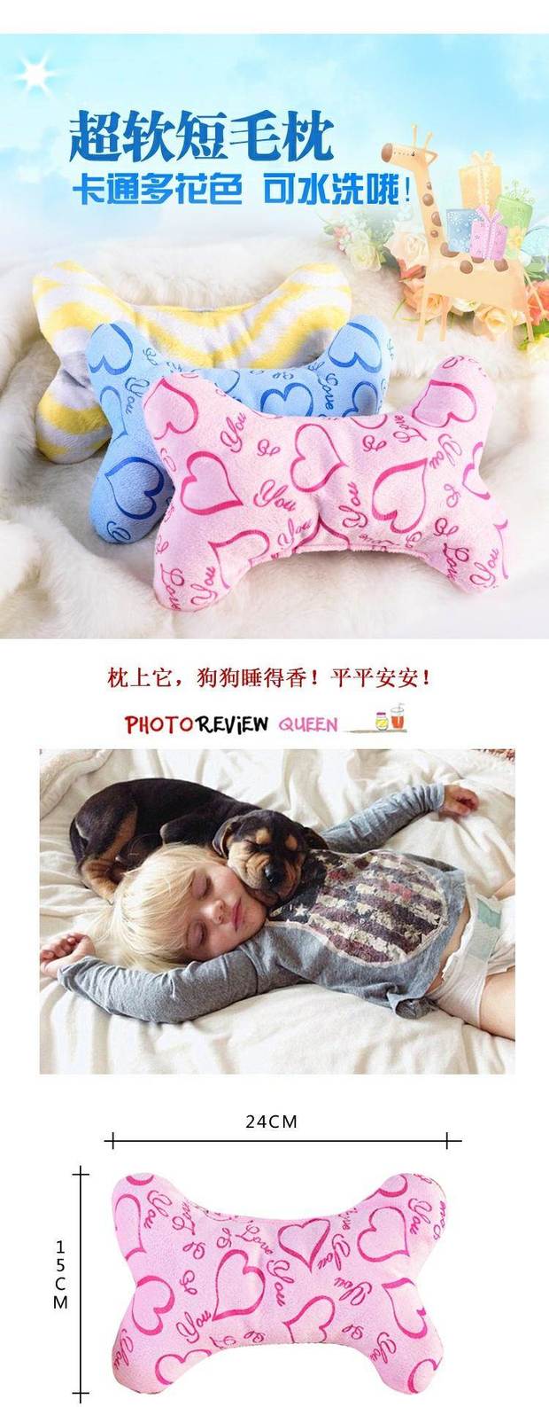 Chó đồ chơi Teddy Bear puppy chó con chó nhỏ sang trọng gối xương mèo cưng cắn răng hàm - Mèo / Chó Đồ chơi