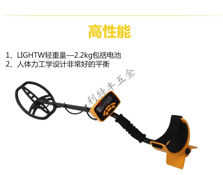 máy dò Máy dò kim loại ngầm có độ chính xác cao bằng vàng và bạc đồng kho báu công cụ kho báu điện tử cầm tay - Thiết bị kiểm tra an toàn máy dò kim loại dưới đất