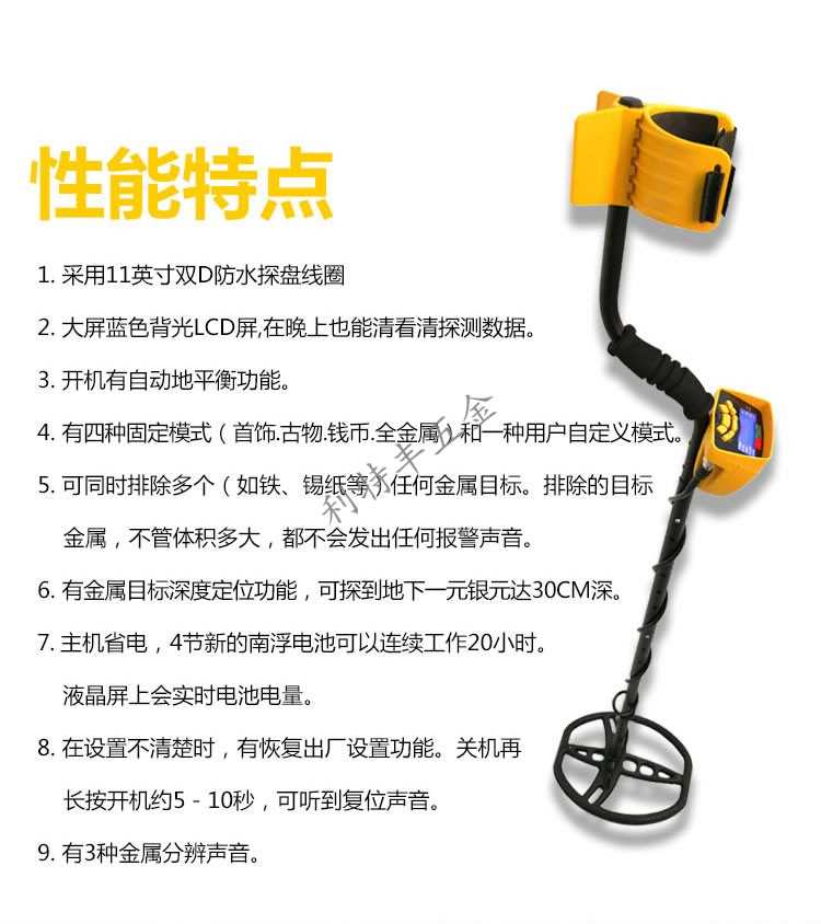 máy dò Máy dò kim loại ngầm có độ chính xác cao bằng vàng và bạc đồng kho báu công cụ kho báu điện tử cầm tay - Thiết bị kiểm tra an toàn máy dò kim loại dưới đất