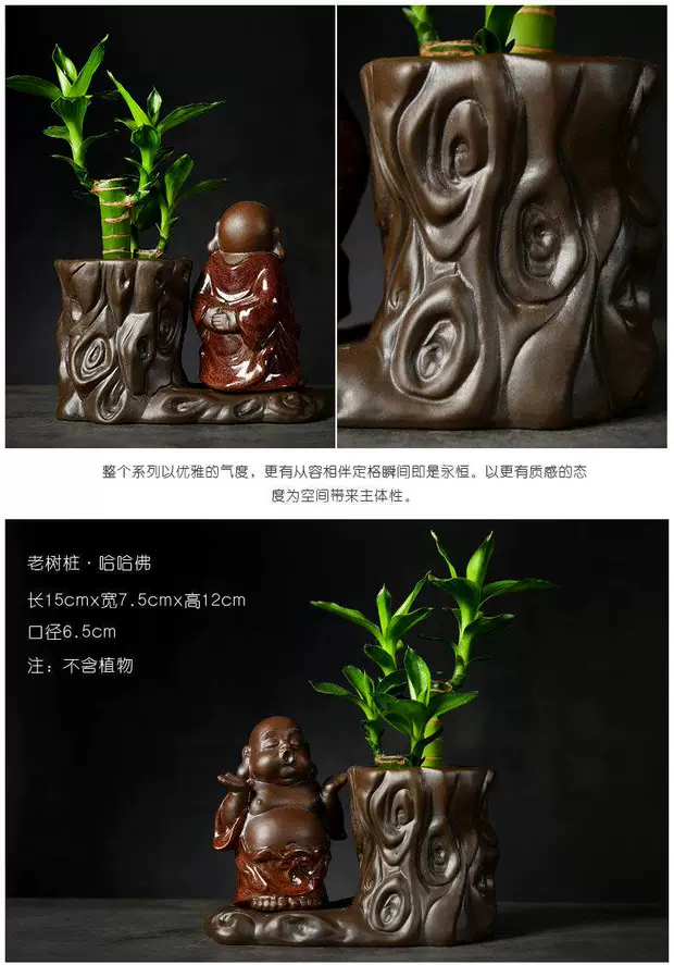 Bình thủy canh gốm gốm xanh lá cây phong phú tre bình hoa thịt chậu trồng cây thủy tinh phòng khách trang trí đồ trang trí - Vase / Bồn hoa & Kệ