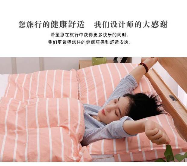 Giặt bông du lịch túi ngủ người lớn bông nhẹ khách sạn xách tay khách sạn du lịch giường trên tấm bẩn người đôi - Túi ngủ