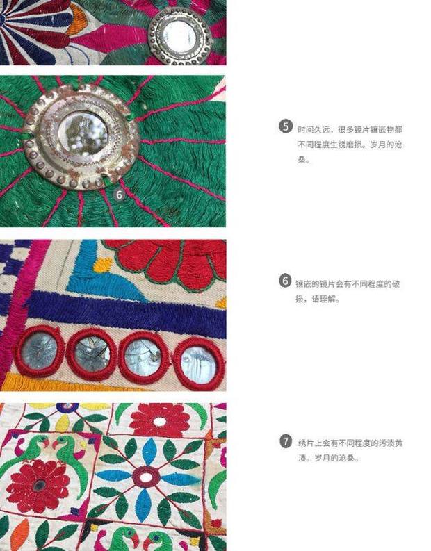 Ấn Độ Nepal gió quốc gia treo vải thủ công cũ thêu mảnh treo tường trang trí chăn treo tường khăn trải bàn nhỏ tấm thảm nhỏ - Tapestry thảm vải decor treo tường
