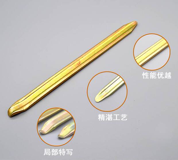 Xà beng lốp, xà beng phẳng, thanh lốp, công cụ tháo lốp, lốp đặc biệt mạ kẽm và cứng - Bộ sửa chữa Motrocycle đồ sửa xe máy