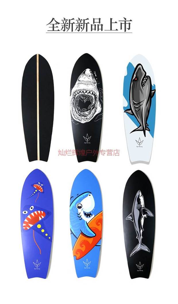 Cộng với ván trượt ván mặt đất Maple Land ván trượt ván mặt ván - Trượt băng / Trượt / Thể thao mạo hiểm xe scooter điện giá rẻ