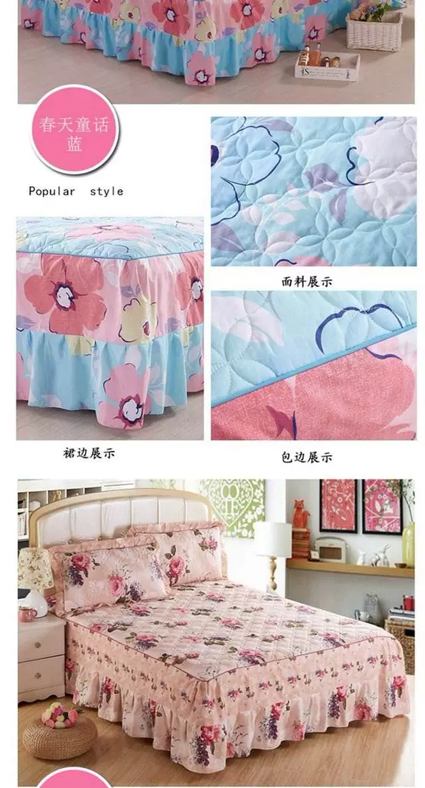 Mirkar nhà dệt may phim hoạt hình Hàn Quốc bông quilted váy bông cộng với bông phủ giường bụi phủ giường đơn mảnh - Váy Petti