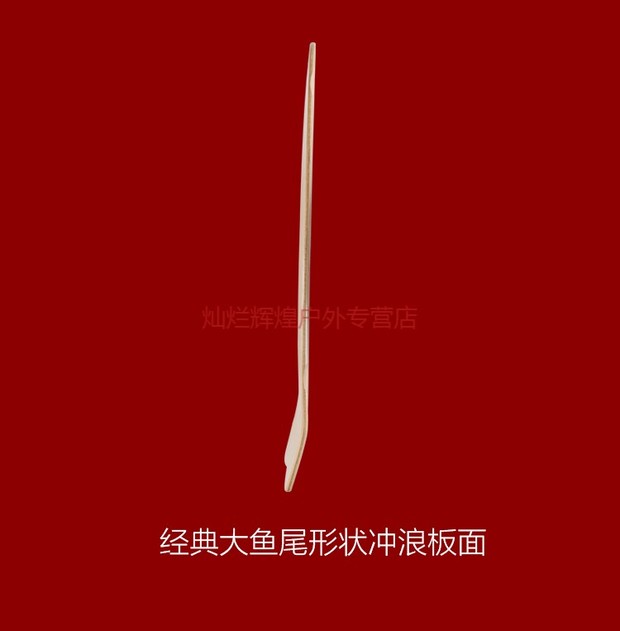 Cộng với ván trượt ván mặt đất Maple Land ván trượt ván mặt ván - Trượt băng / Trượt / Thể thao mạo hiểm xe scooter điện giá rẻ