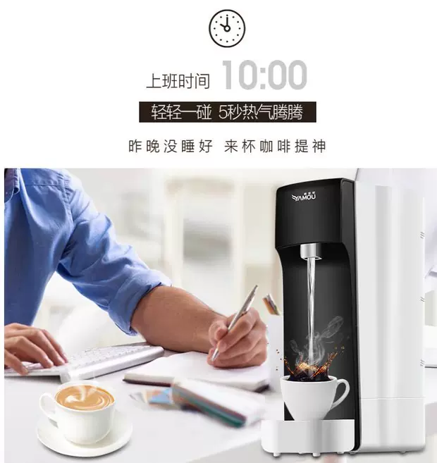 Tốc độ nhỏ nóng nước nóng ngay lập tức máy tính để bàn ký túc xá hộ gia đình máy tính để bàn nhỏ nước máy thùng nước đường ống máy - Nước quả