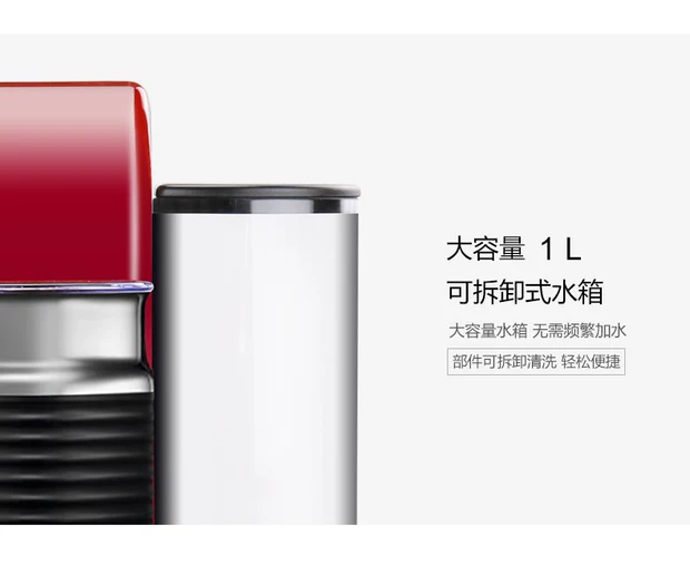 Nhập khẩu Châu Âu Máy pha cà phê Nespresso Capsule Máy pha cà phê CITIZ C122 Series Home American American - Máy pha cà phê máy pha cà phê espresso mini